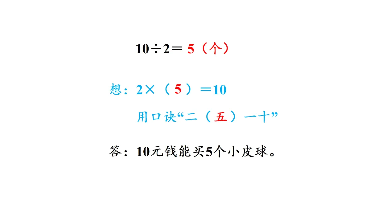 17314277第4页