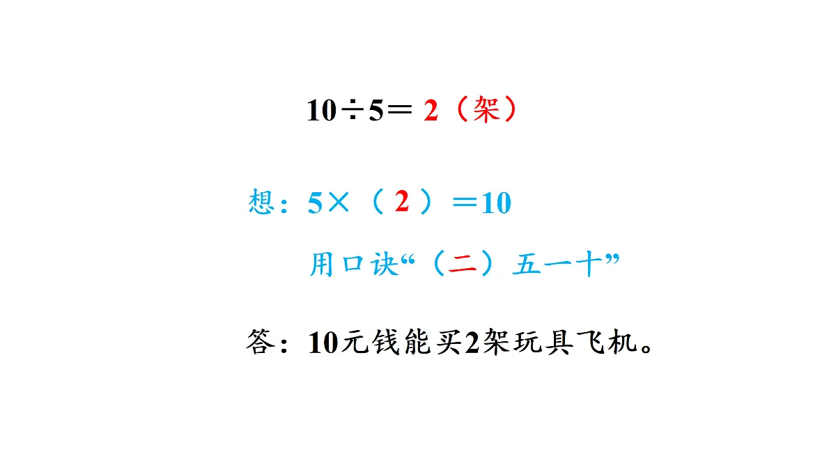 17314277第6页