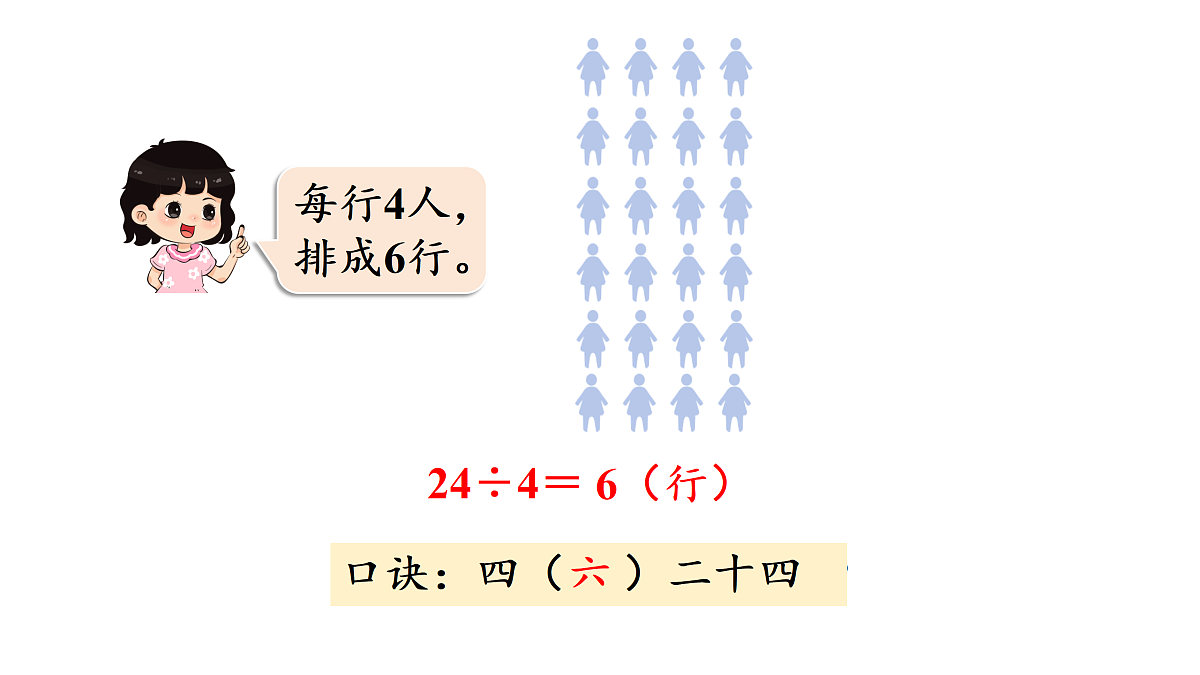 17314278第4页