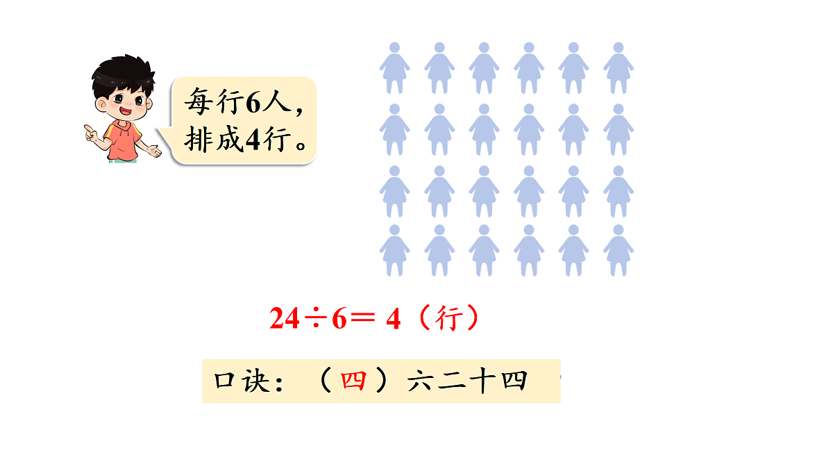 17314278第5页