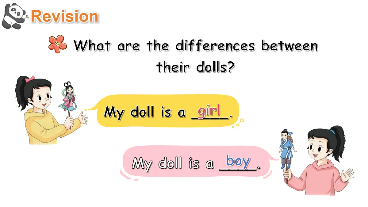 17314478第5页