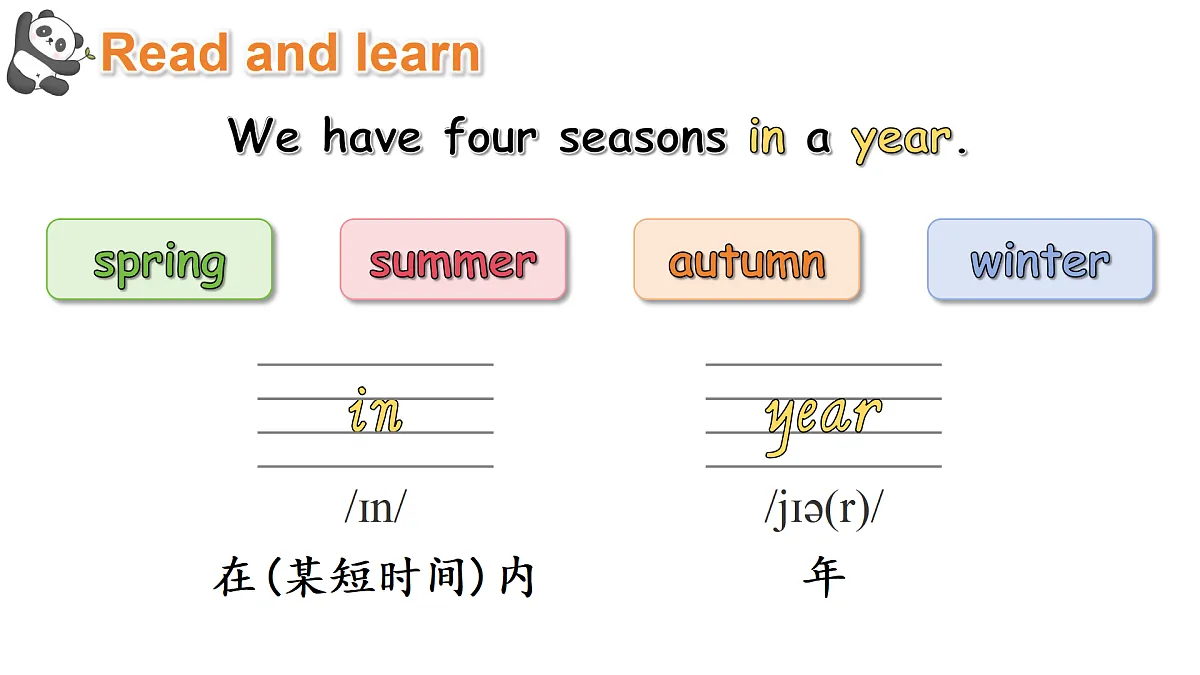 17314481第8页