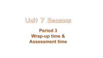 小学英语译林版(三起)(2024)四年级上册(2024)Unit 7 Seasons示范课课件ppt