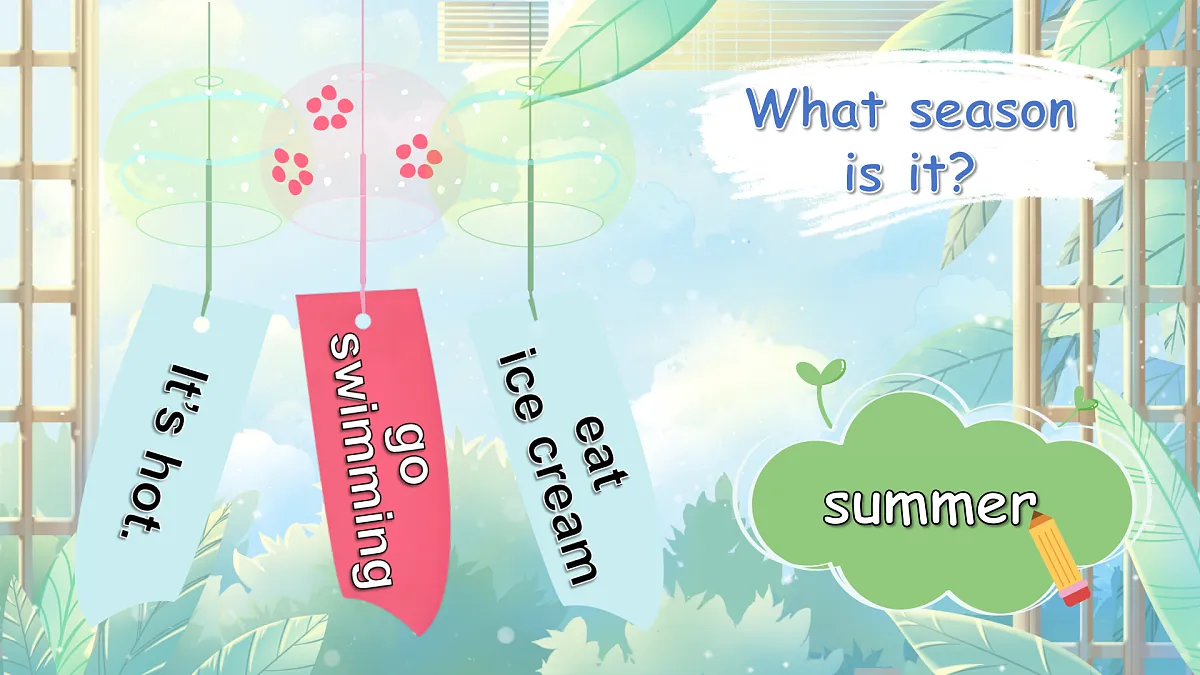 17314484第2页