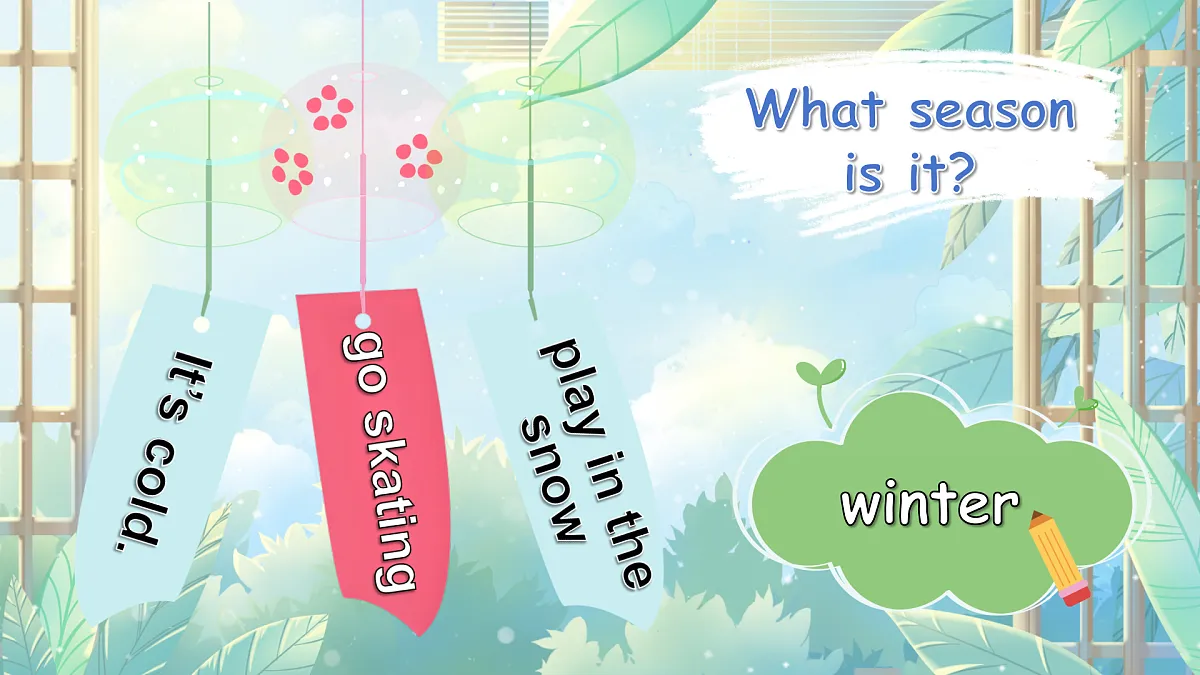 17314484第4页