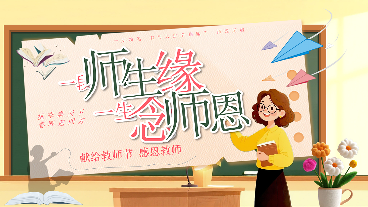 17314616第1页