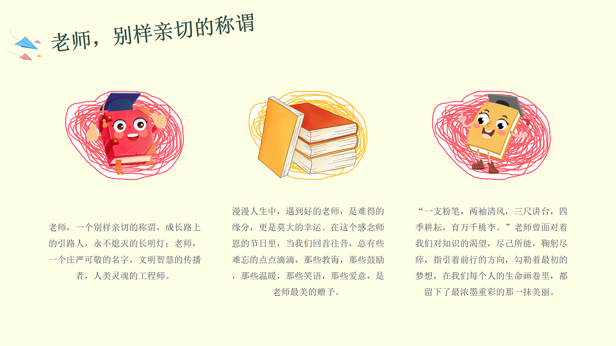 17314616第4页