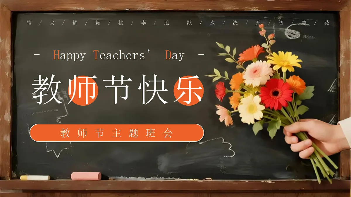 17314619第1页