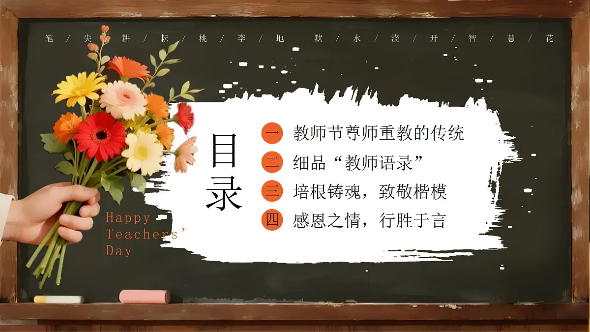 17314619第2页