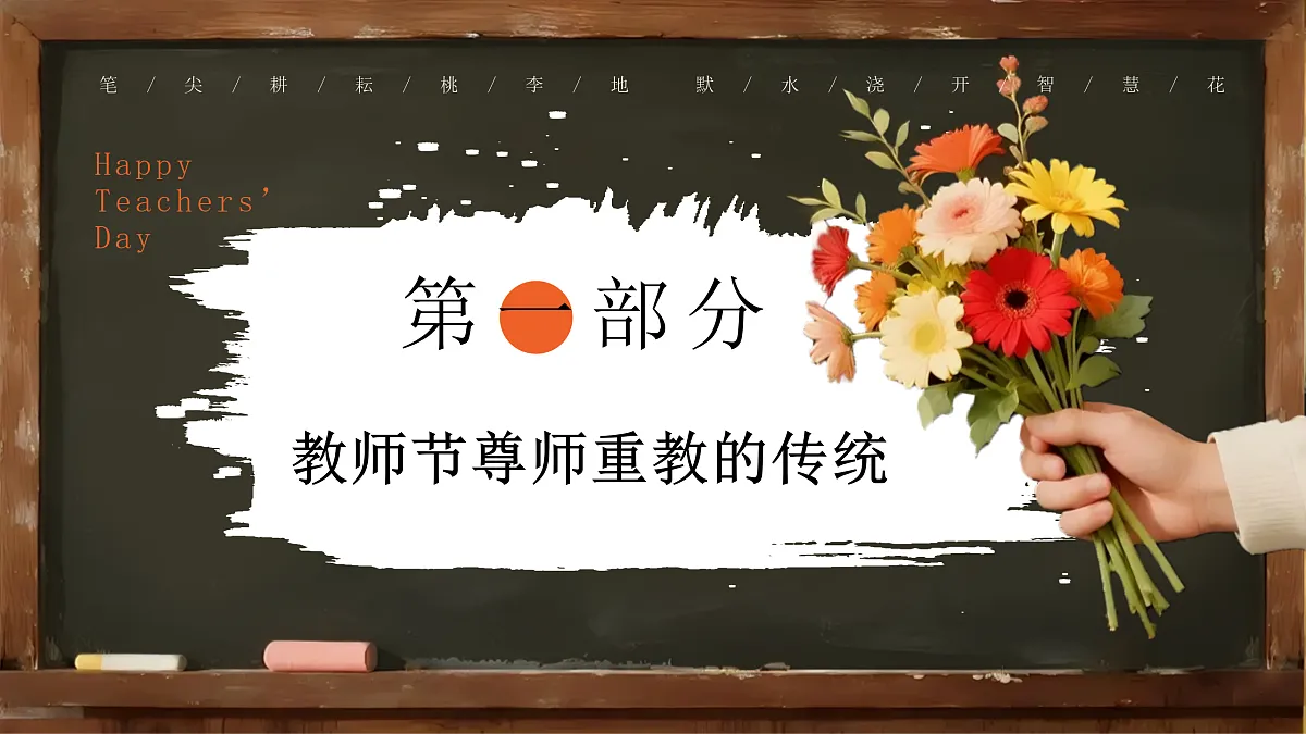 17314619第3页