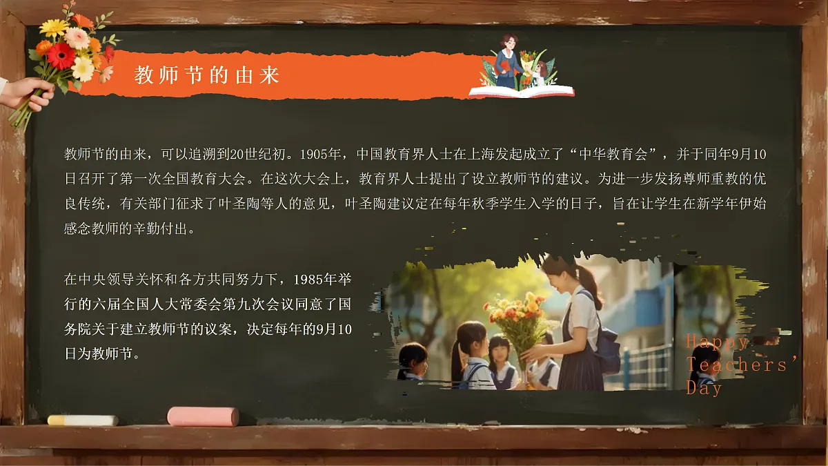 17314619第4页