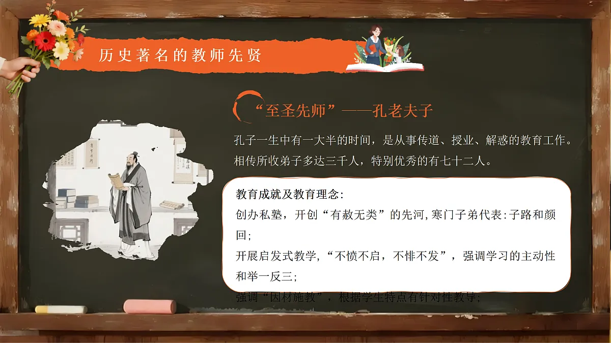 17314619第5页