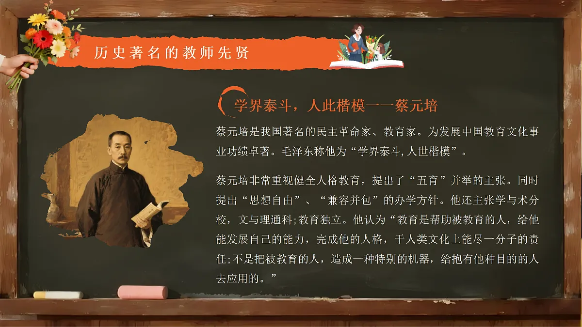 17314619第7页