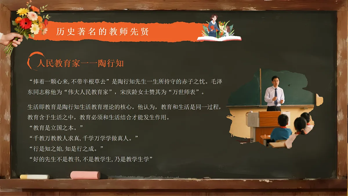 17314619第8页
