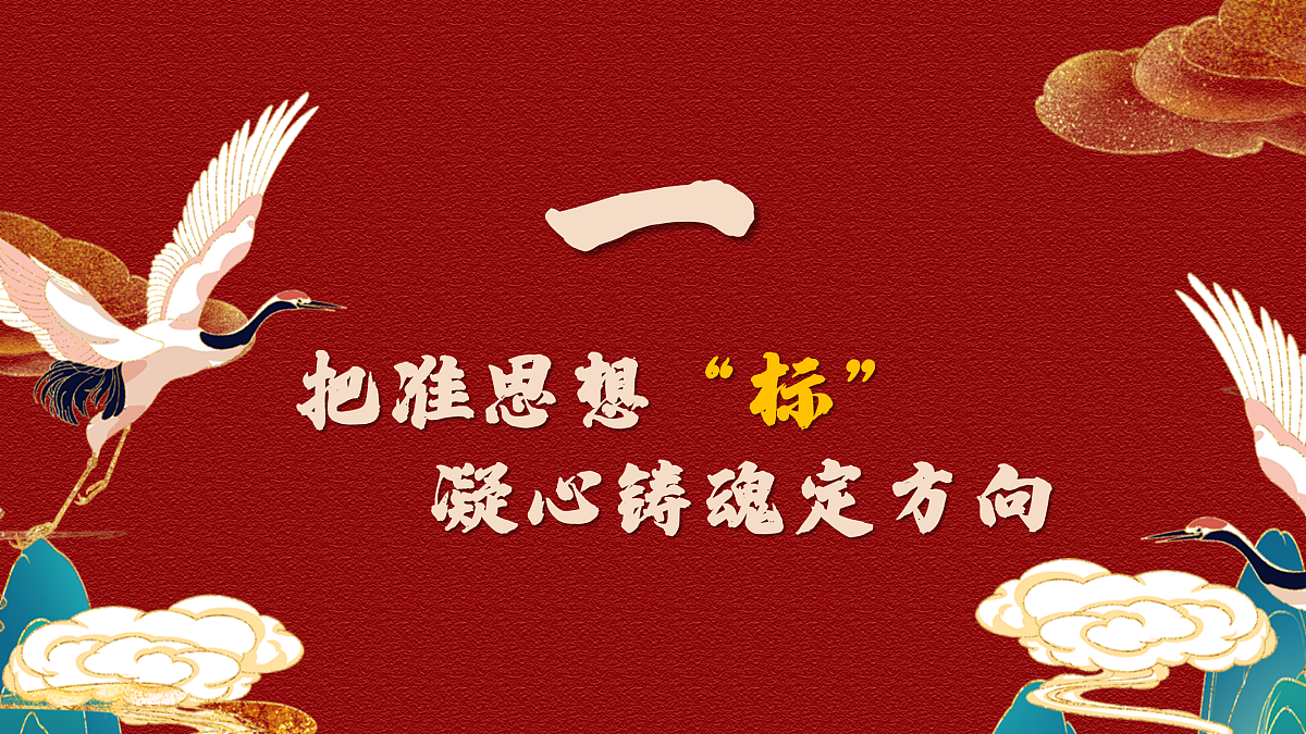 17314729第3页