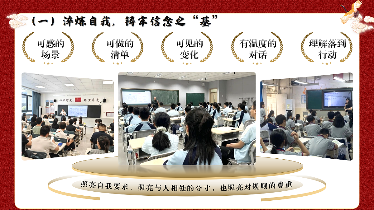 17314729第4页
