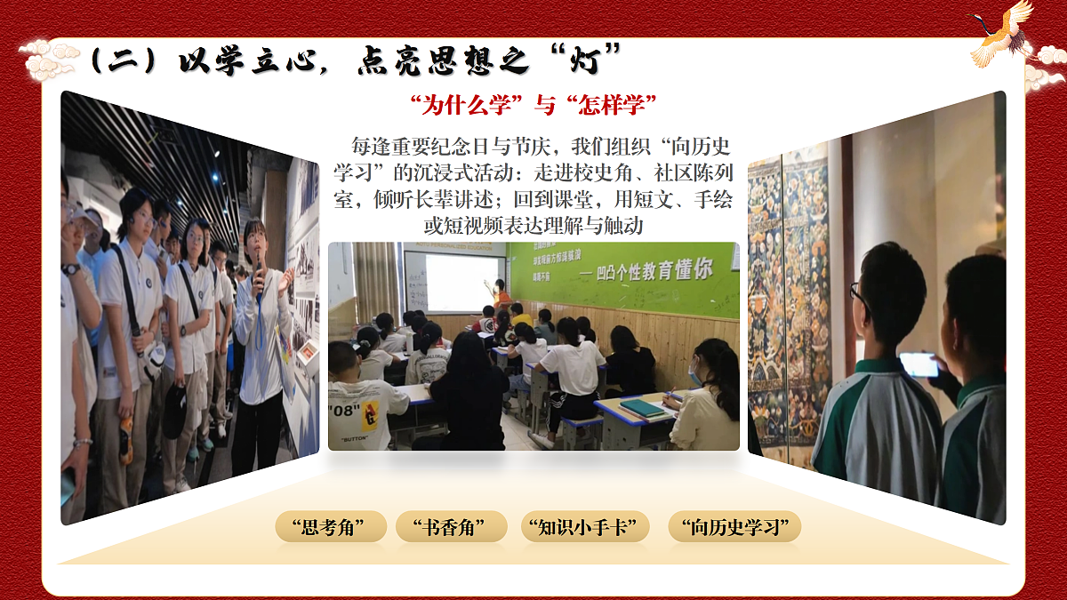 17314729第5页