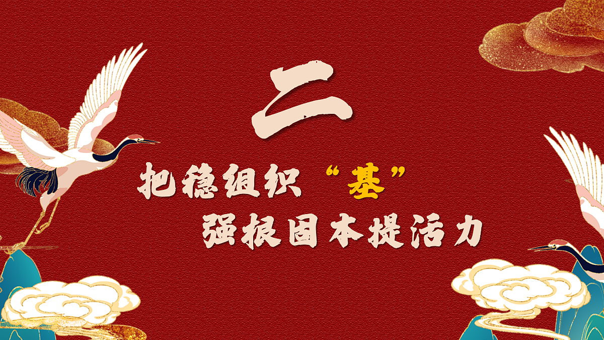 17314729第7页