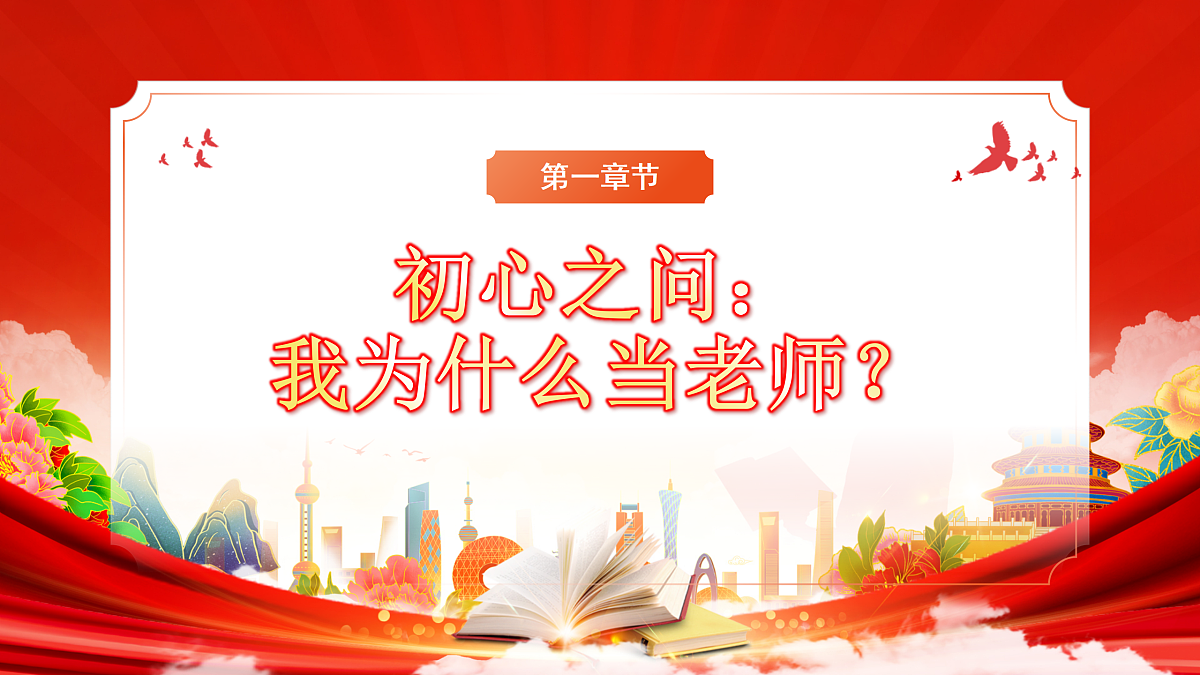 17314740第3页