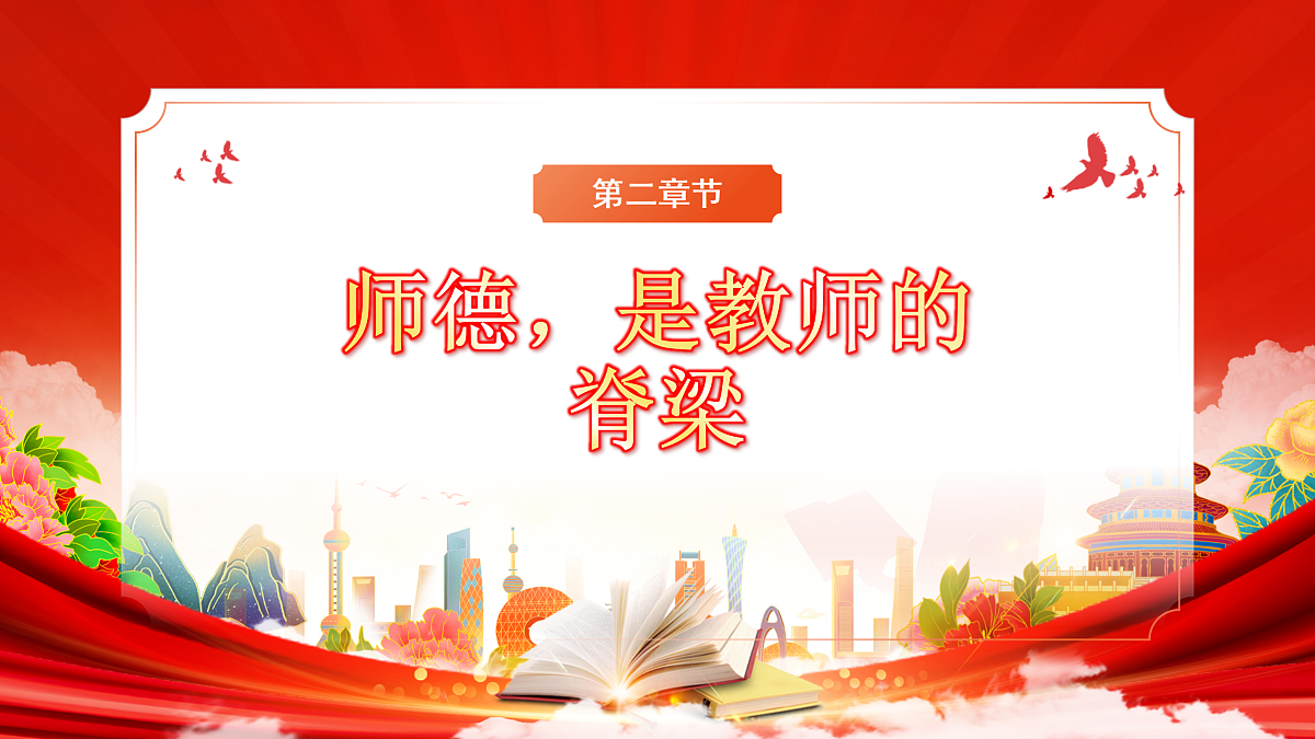 17314740第7页