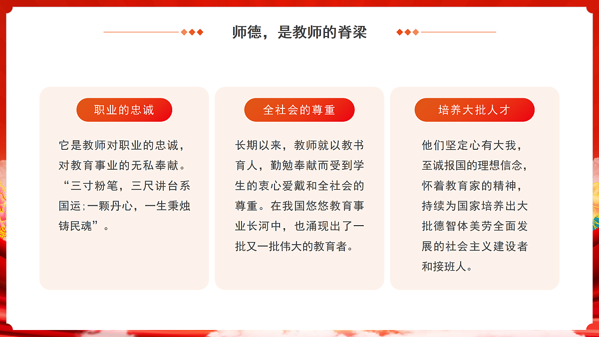 17314740第8页