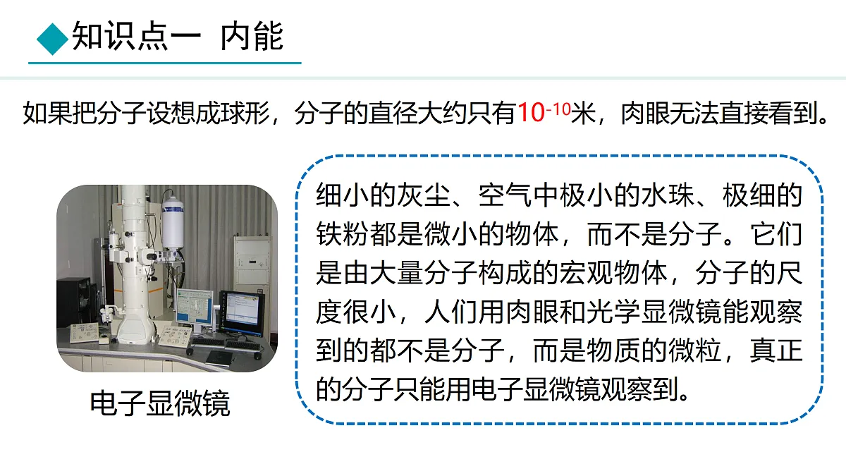 17314996第7页