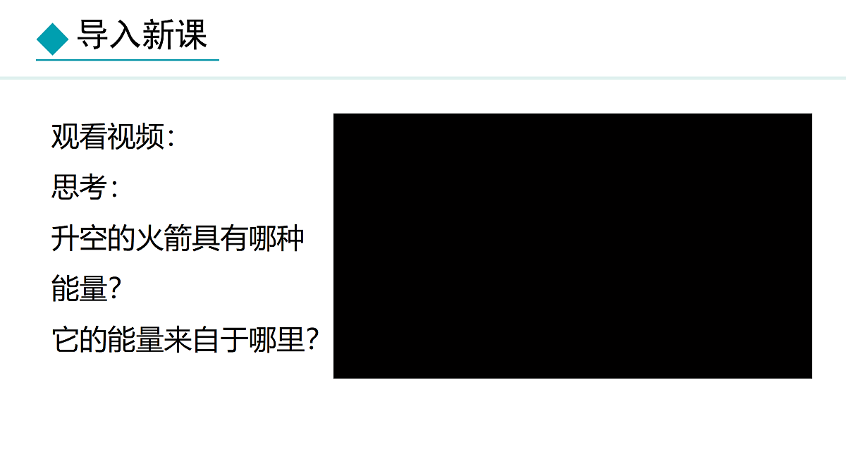 17314997第4页