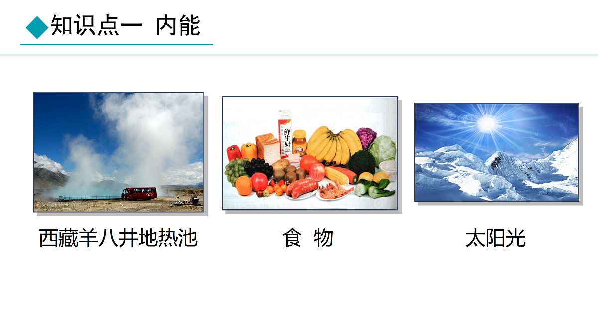 17314997第6页