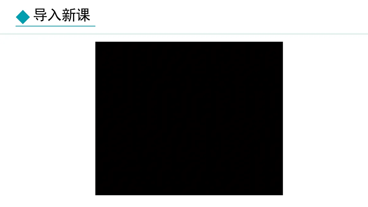 17315002第6页