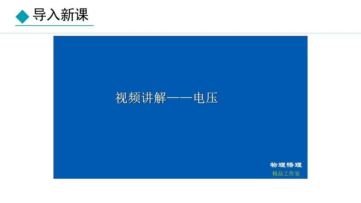 17315004第4页