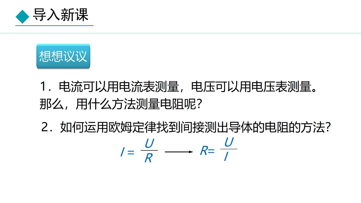 17315007第6页
