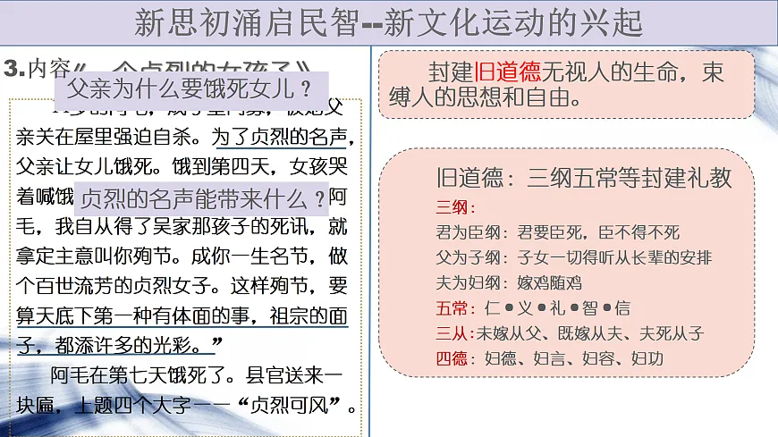 17315228第6页