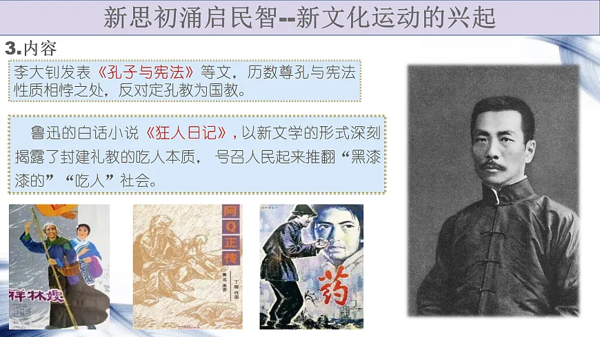 17315228第7页