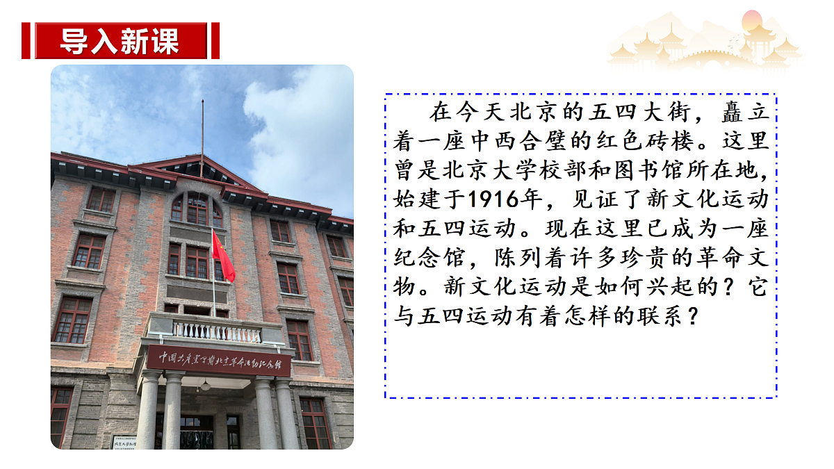 17315232第4页