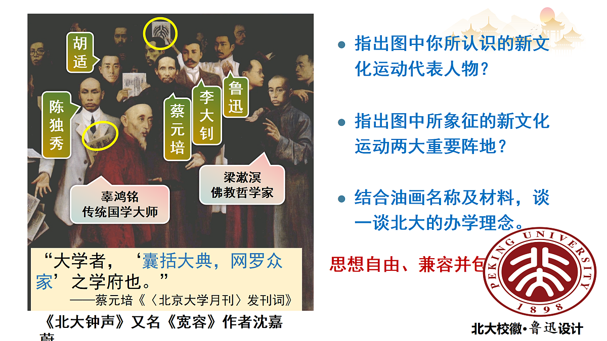 17315232第7页