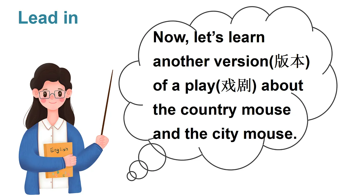 Mouse Jack goes to the city第8页