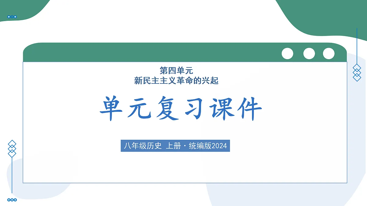 17315414第1页
