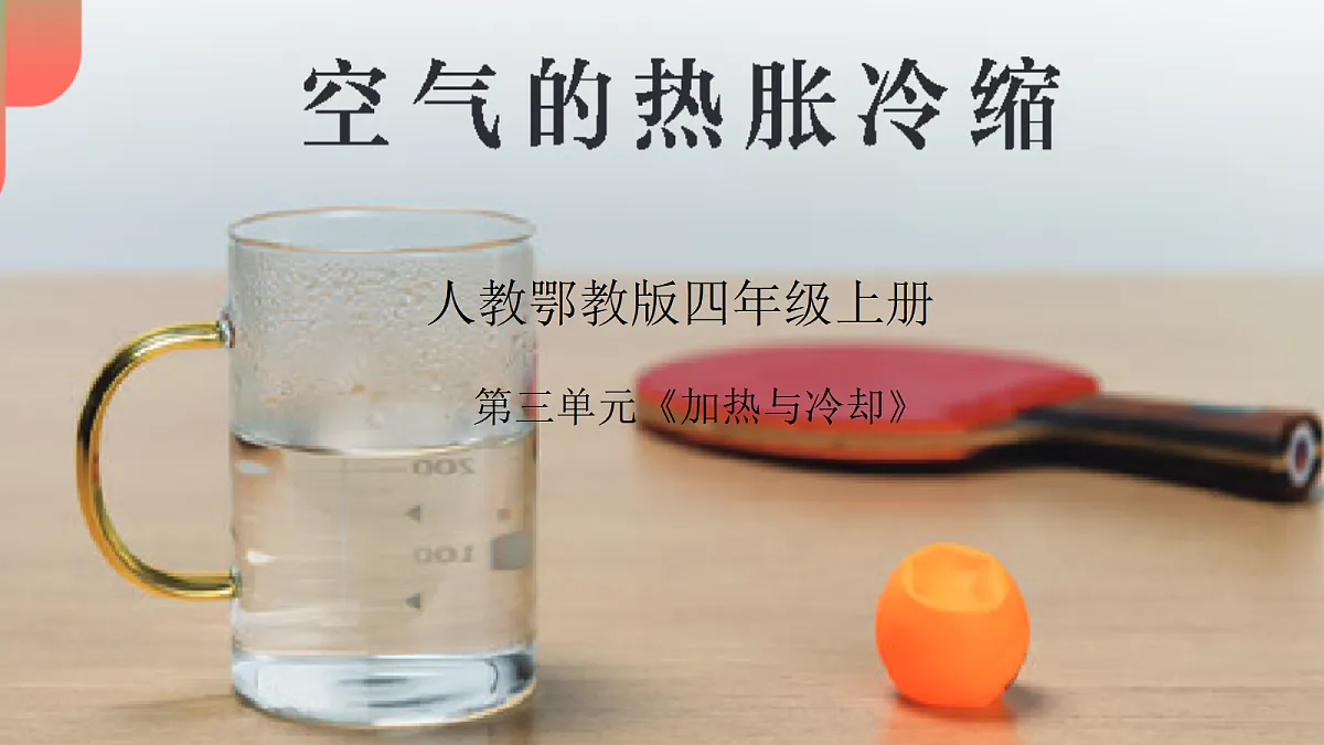 17315476第1页