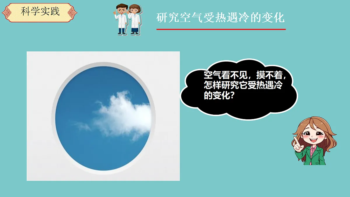 17315476第4页