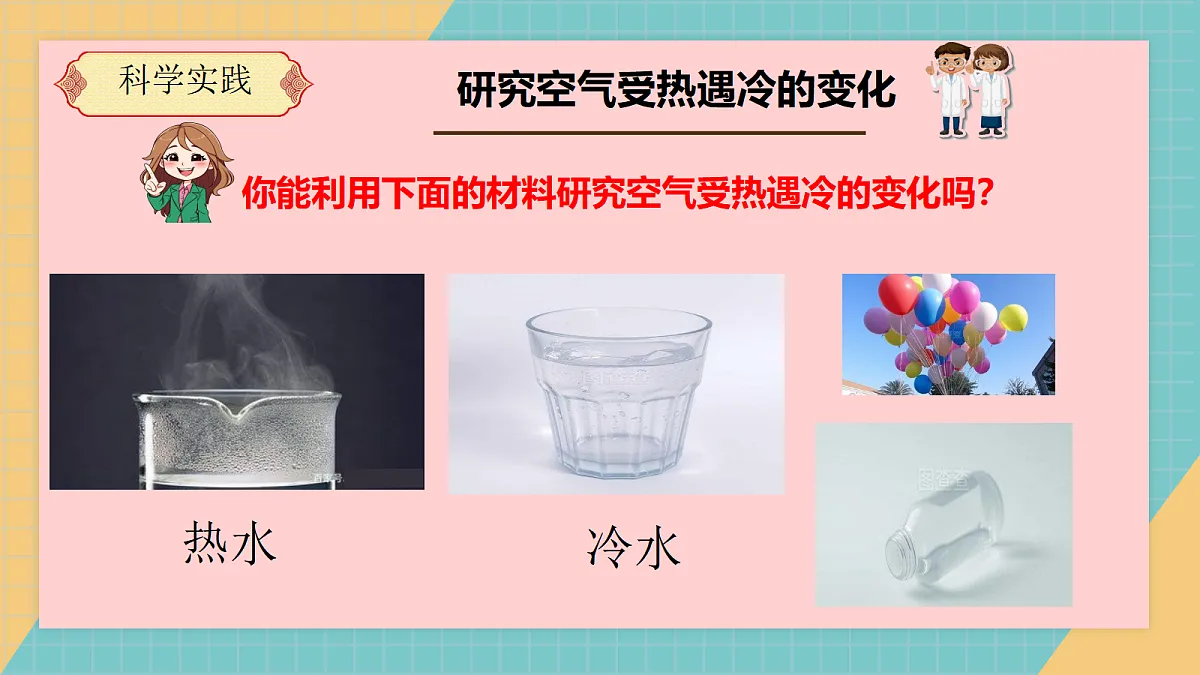 17315476第5页