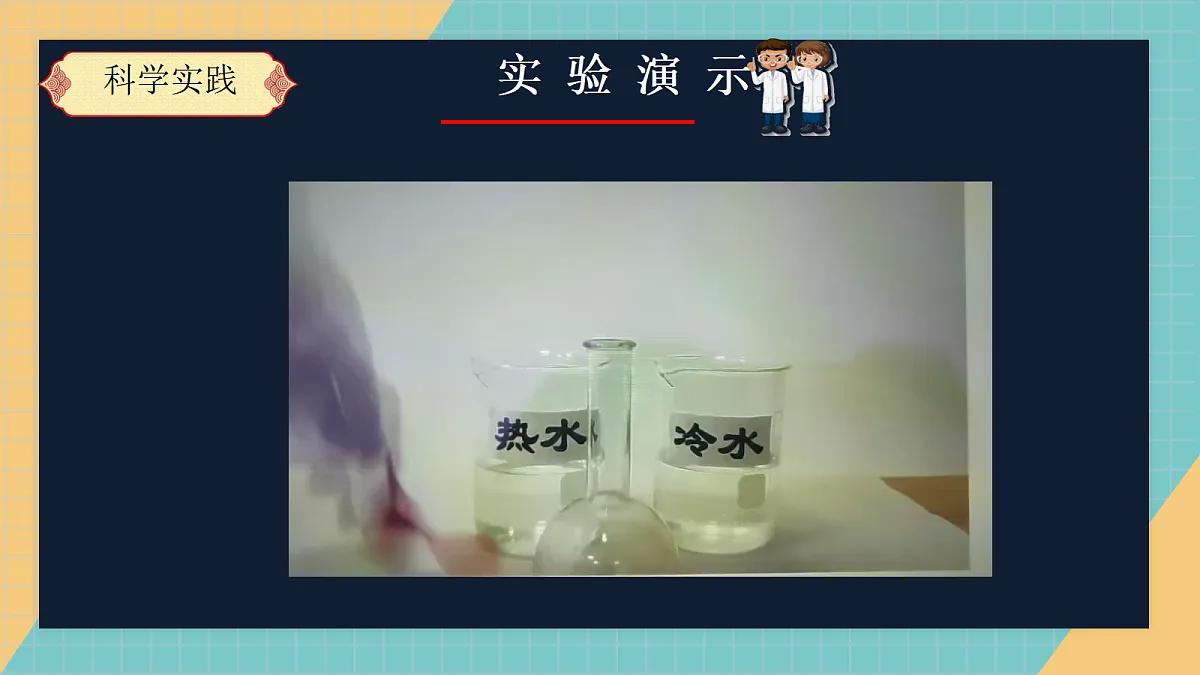 17315476第6页