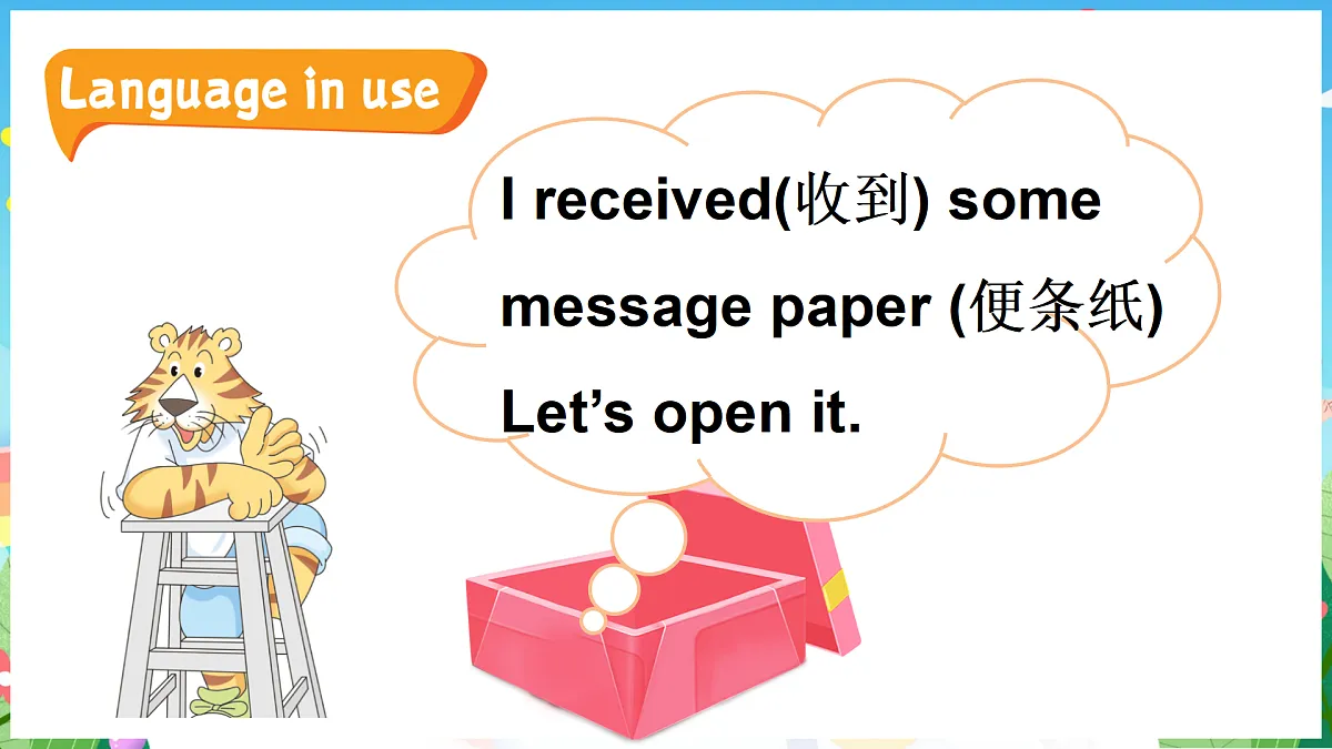 第3课时 (Language in use & Let's do it!)第6页