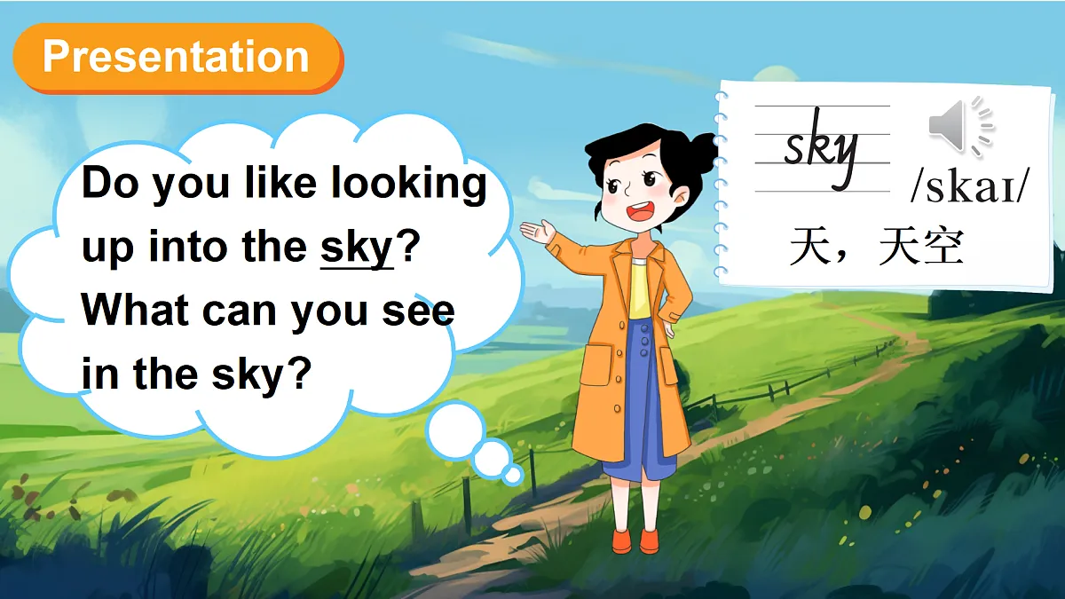 第1课时(Ready to learn)第3页