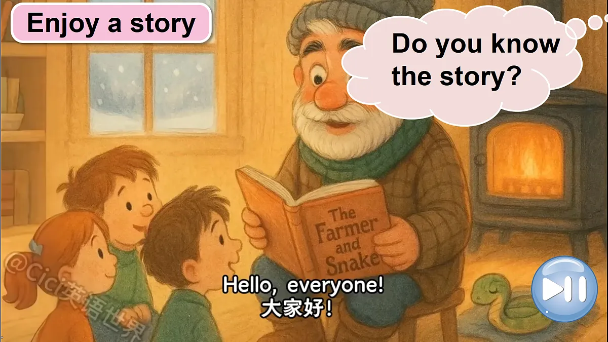 Mr Dongguo and the Wolf.第2页