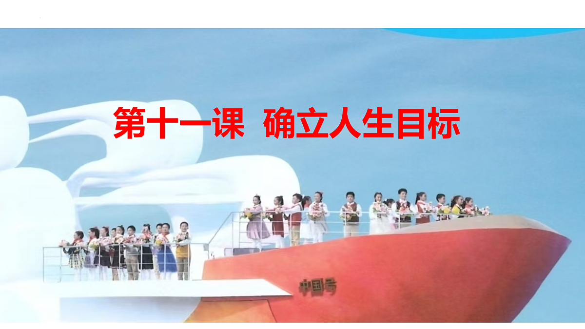 17315769第1页