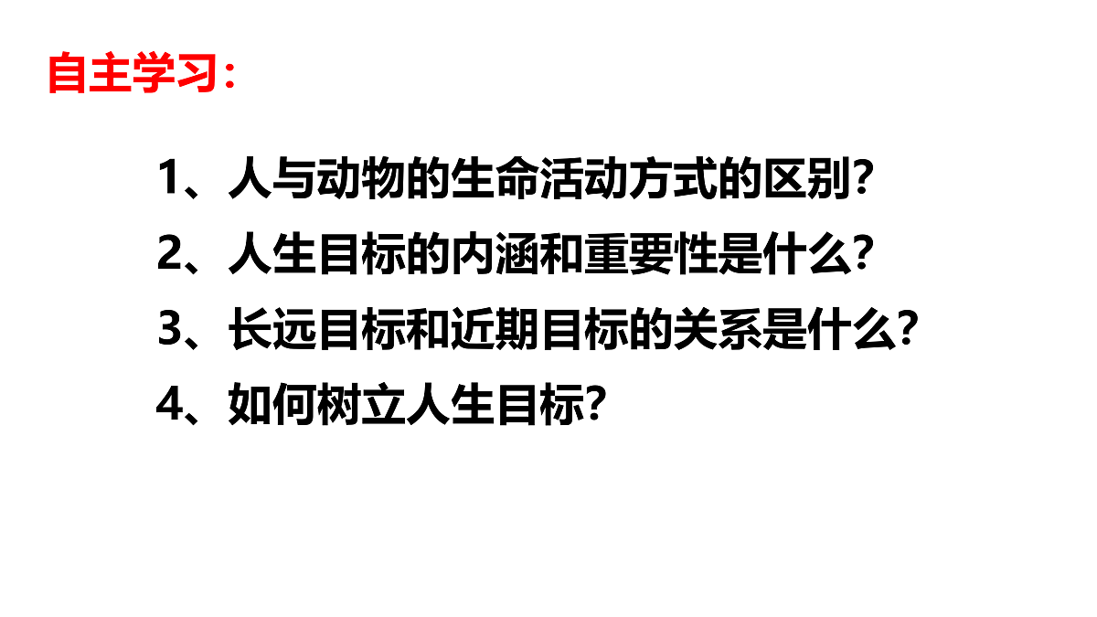 17315769第2页
