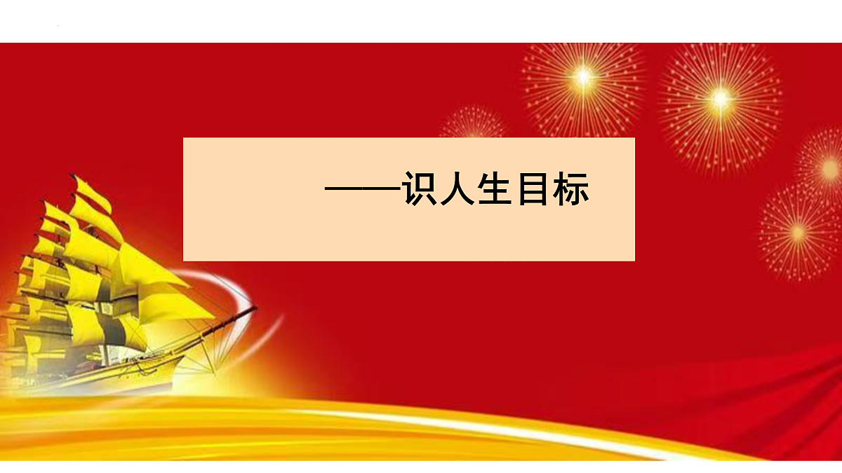 17315769第3页