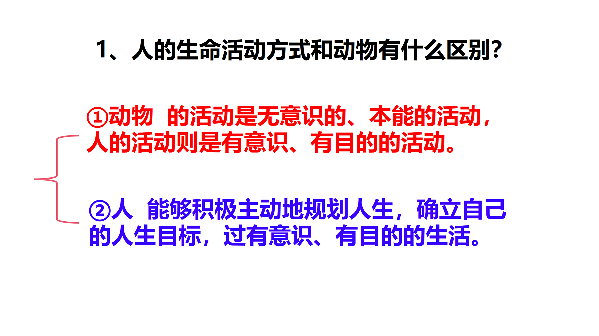 17315769第5页