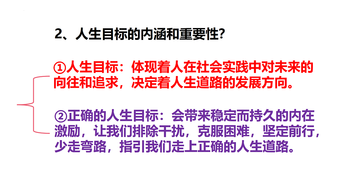 17315769第8页