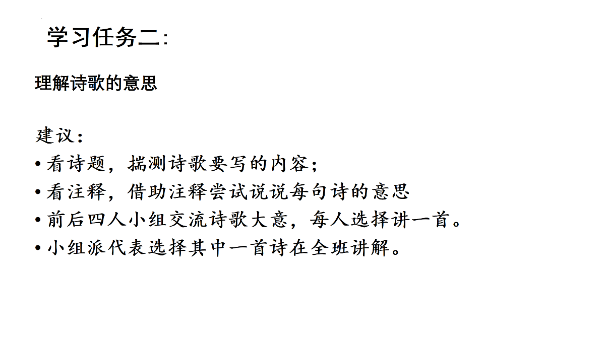 17315813第6页